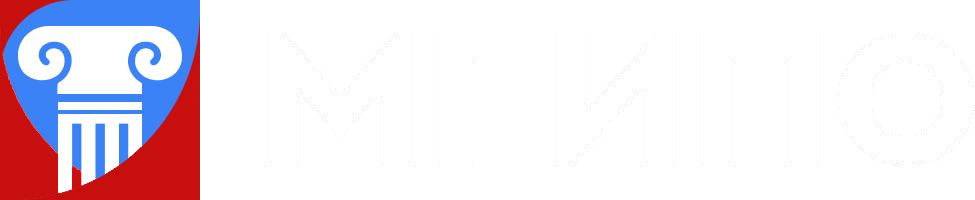 ЦДО МГИПО